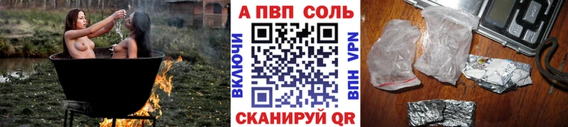 Купить закладку COCAIN  Каннабис  МЕФ  ГАШИШ  Саки