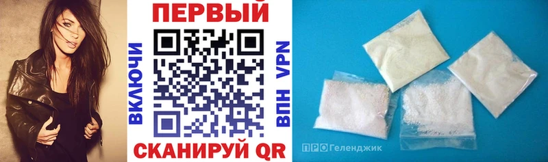Купить  Саки  Amphetamine VHQ 