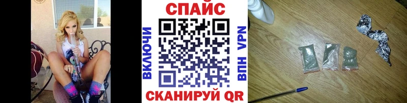 Купить закладки  Саки  БУТИРАТ бутик 