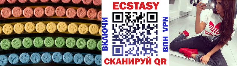 Купить закладки  Саки  Экстази бентли 