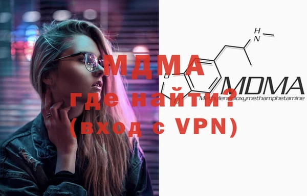 мдпв Сосновка