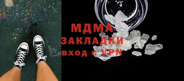 мдпв Сосновка