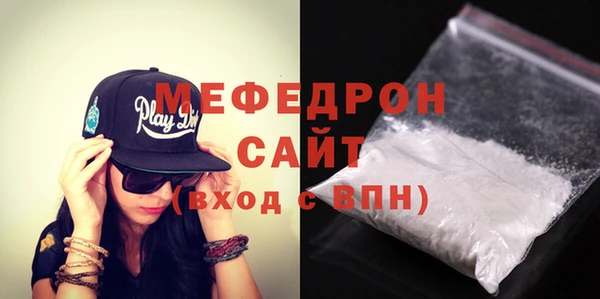 соль ск Сосновый Бор