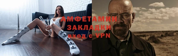 мдпв Сосновка