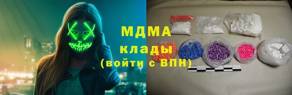 мдпв Сосновка
