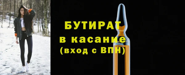 мдпв Сосновка