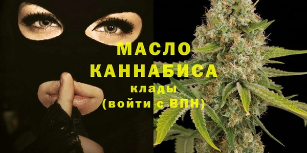 ALPHA PVP Снежинск