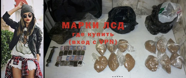 mix Снежногорск