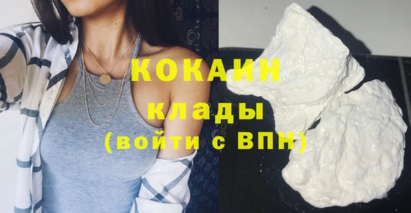 мдпв Сосновка