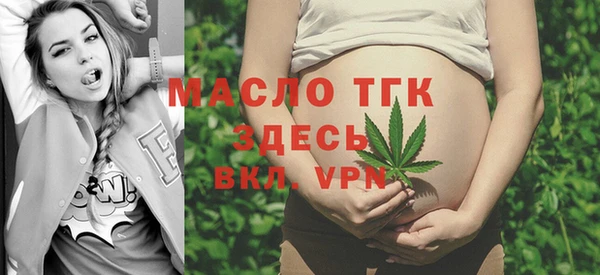 мдпв Сосновка