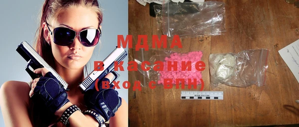 мдпв Сосновка