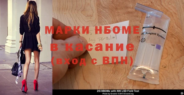 мдпв Сосновка