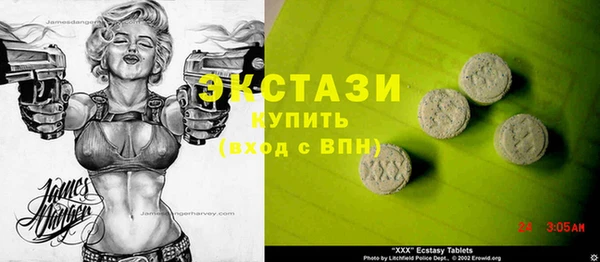 мдпв Сосновка